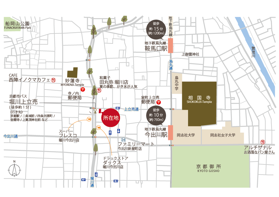 堀川上立売　改装済の京町家の周辺マップ