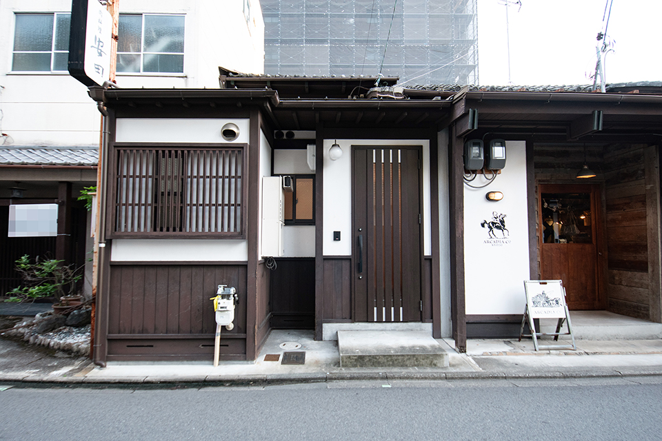 堀川上立売　改装済の京町家の写真