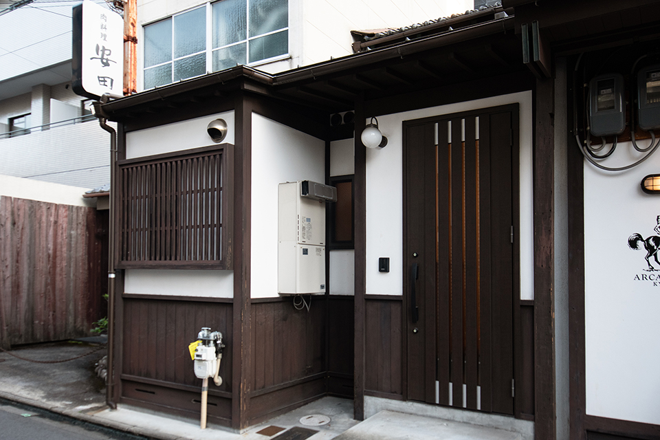 堀川上立売　改装済の京町家の写真
