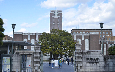 京都大学