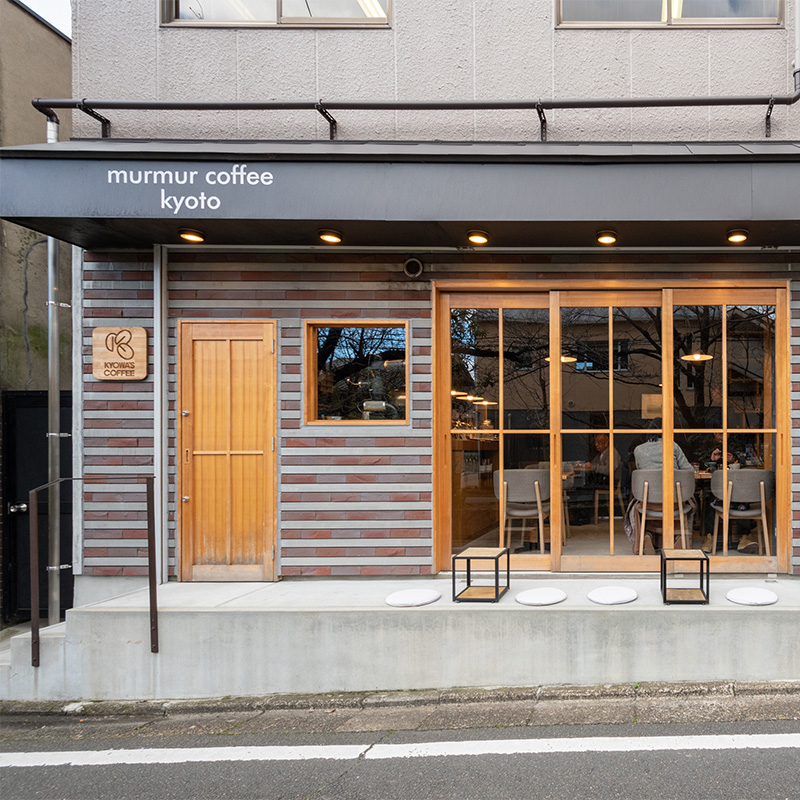 murmur coffee kyoto