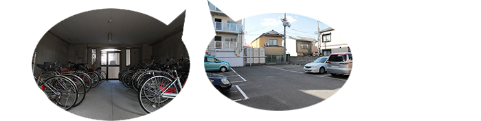 駐車場、駐輪場ご利用いただけます