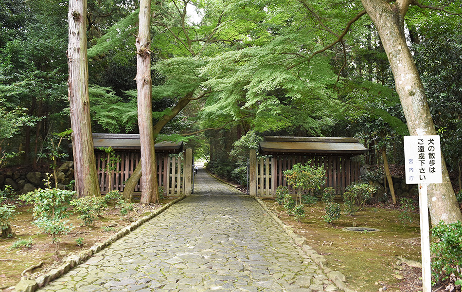 天智天皇山科陵