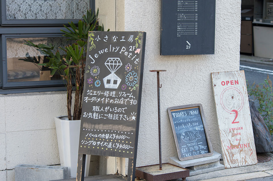 京町家のマンスリー短期賃貸物件 京別邸 五条天神