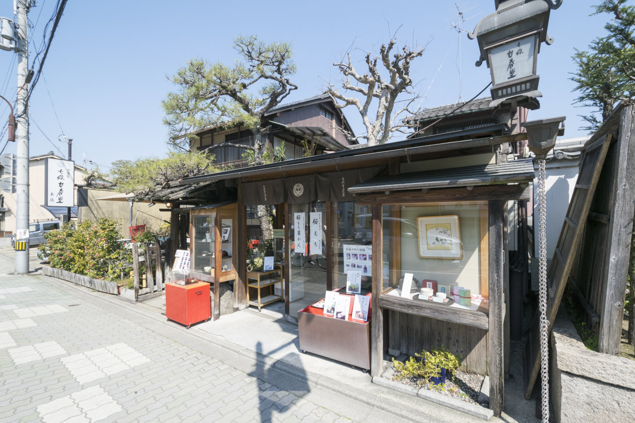 京町家のマンスリー短期賃貸物件 京別邸 東山七条