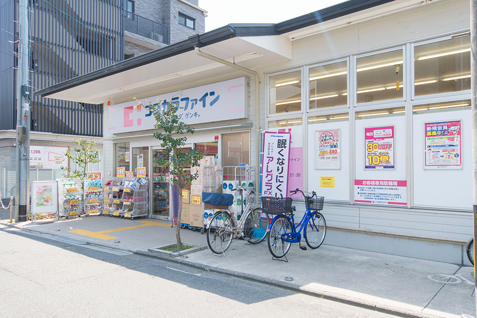 京町家のマンスリー短期賃貸物件 京別邸 鴨川デルタ