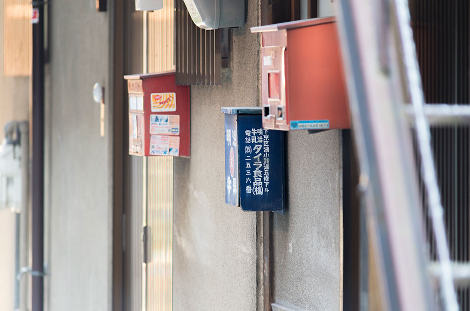 京町家のマンスリー短期賃貸物件 京別邸 黒の町家